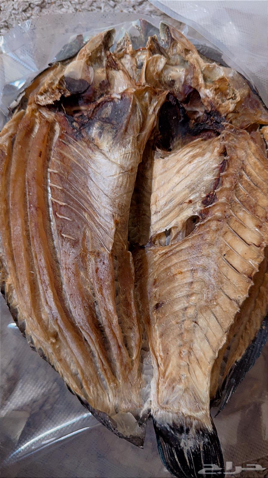 Dry dried fish63301056641155111