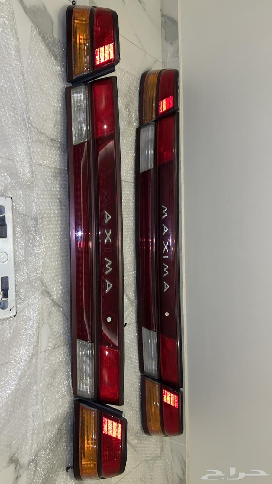 Maxima 97-99 interior trims and dashboard base 2000-200863534287787649111