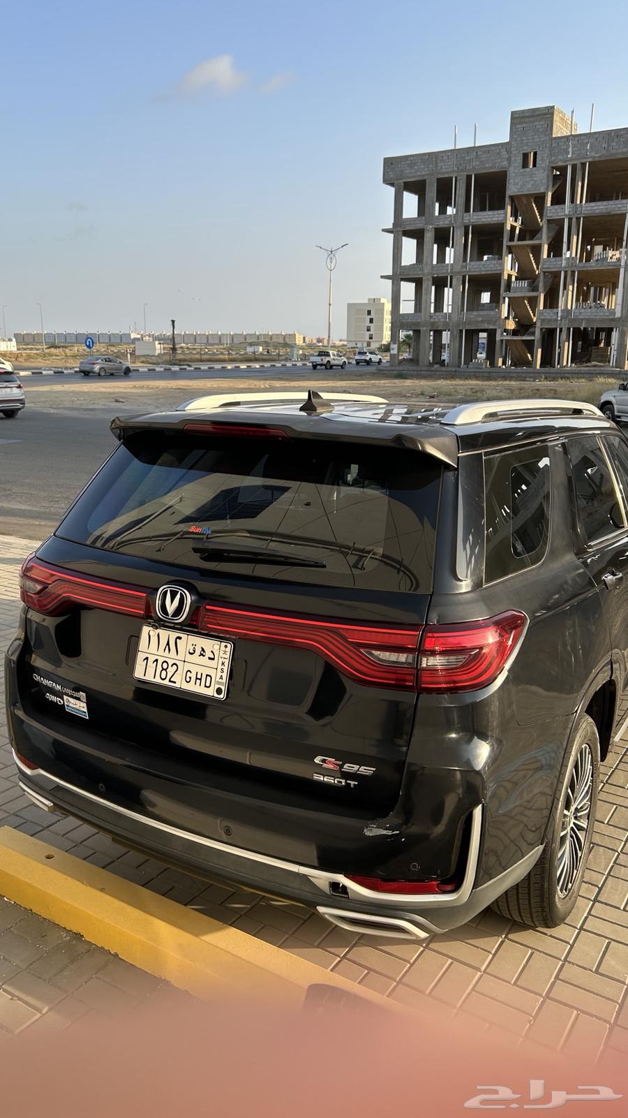 Changan CS95 2021 Full Text63534321063809114
