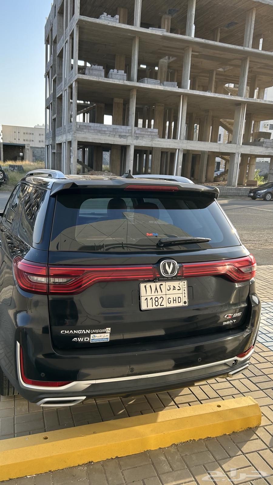 Changan CS95 2021 Full Text63534321063809113
