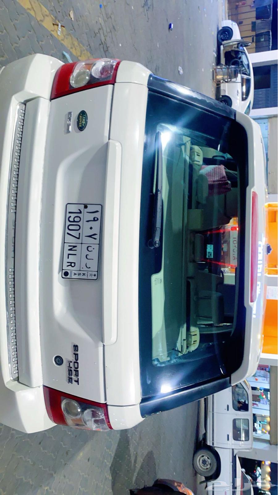 Range Rover 200963617707361027111