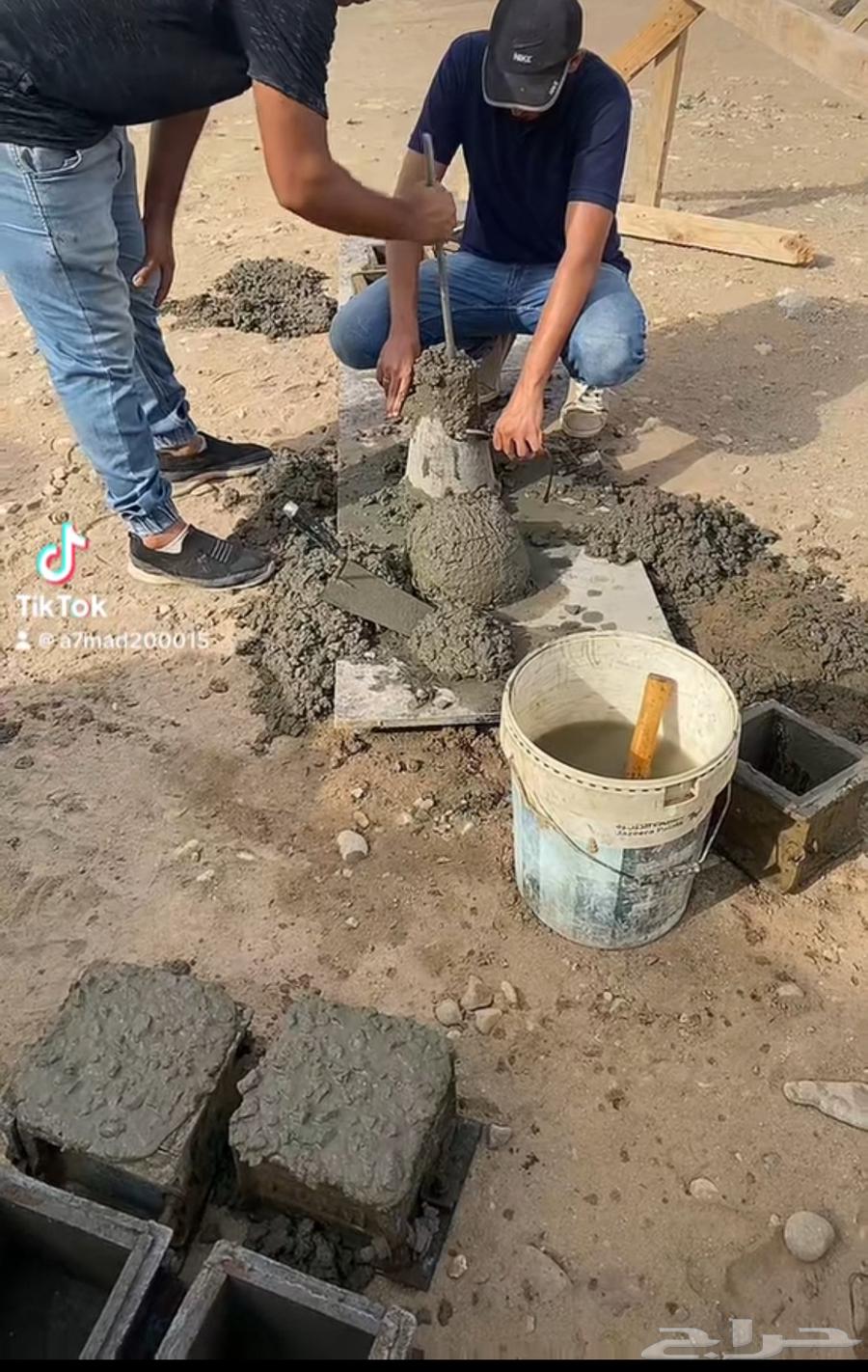 مشرف مباني سعودي63006408770307111