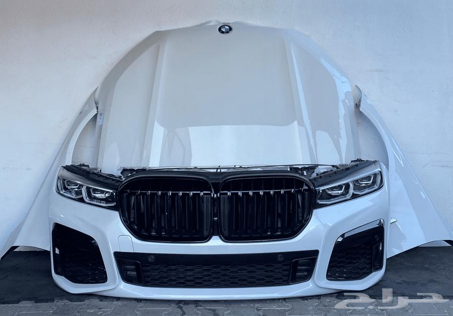 European car spare parts63534588820226111