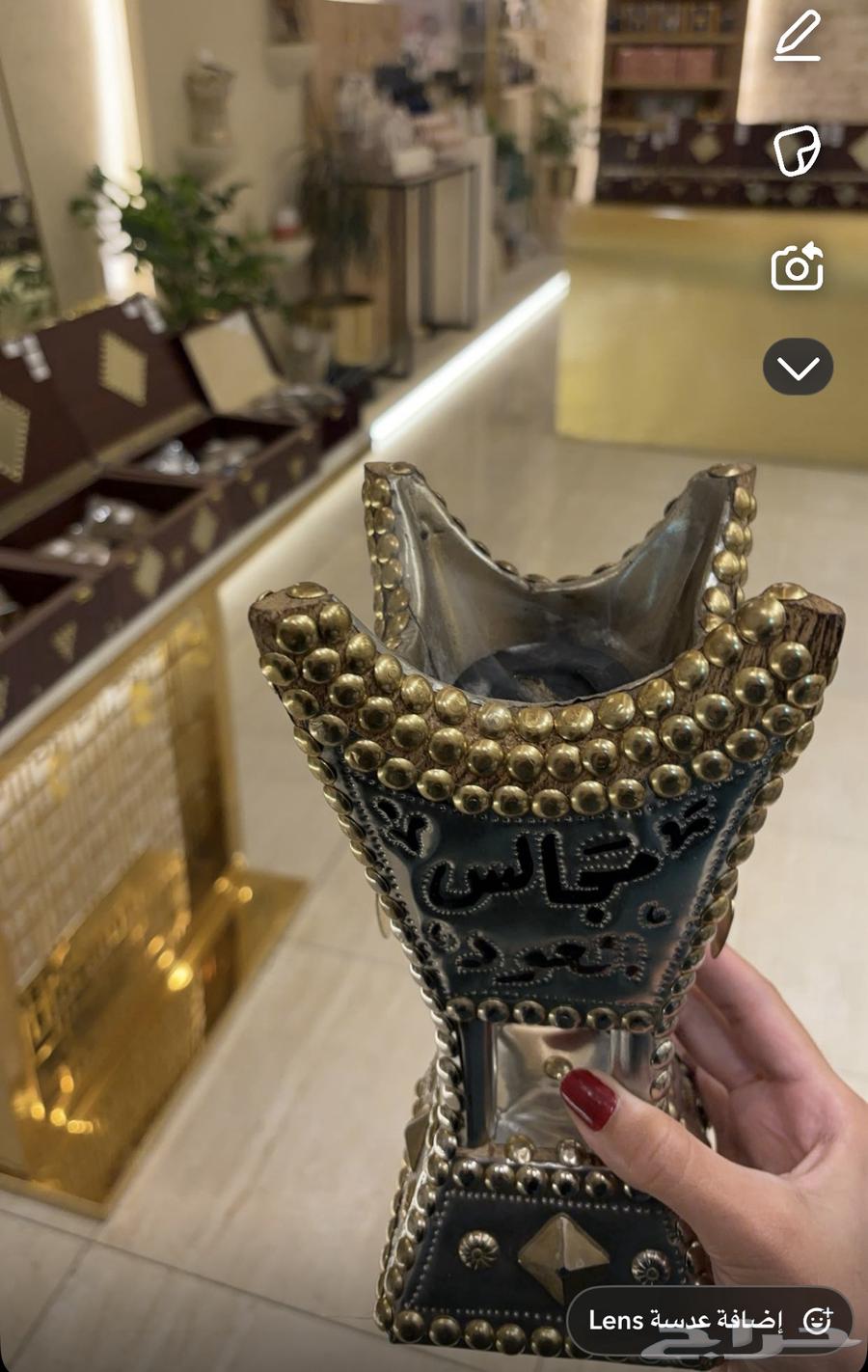 مباخر بالإسم63299812682626113