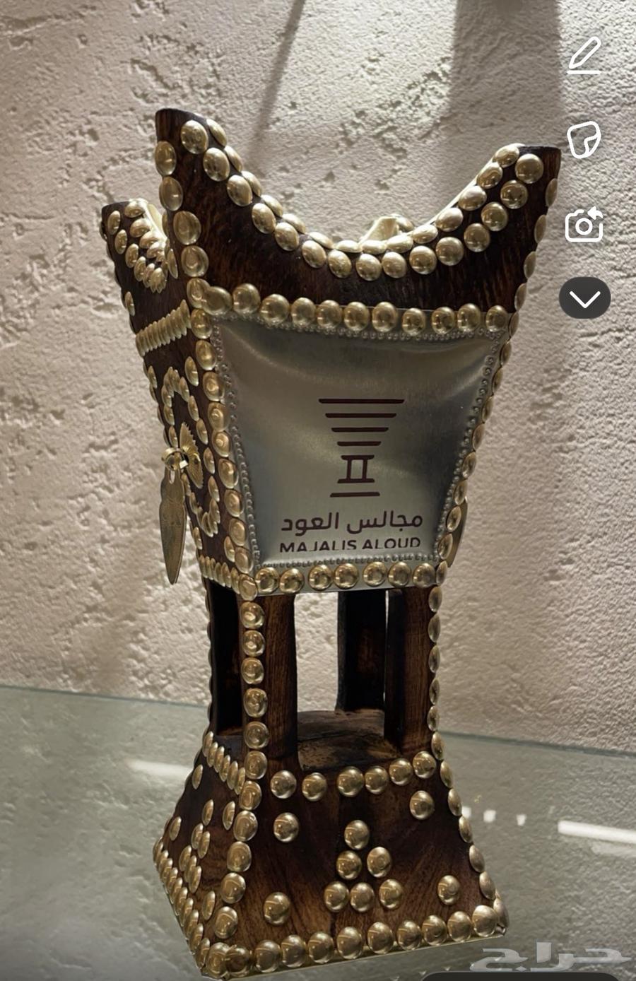 مباخر بالإسم63299812682626111