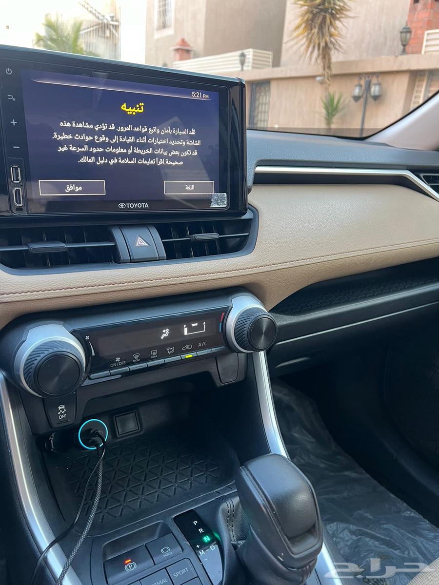 رافور 2019 استاندر دبل ( تم البيييع )63534387800835113