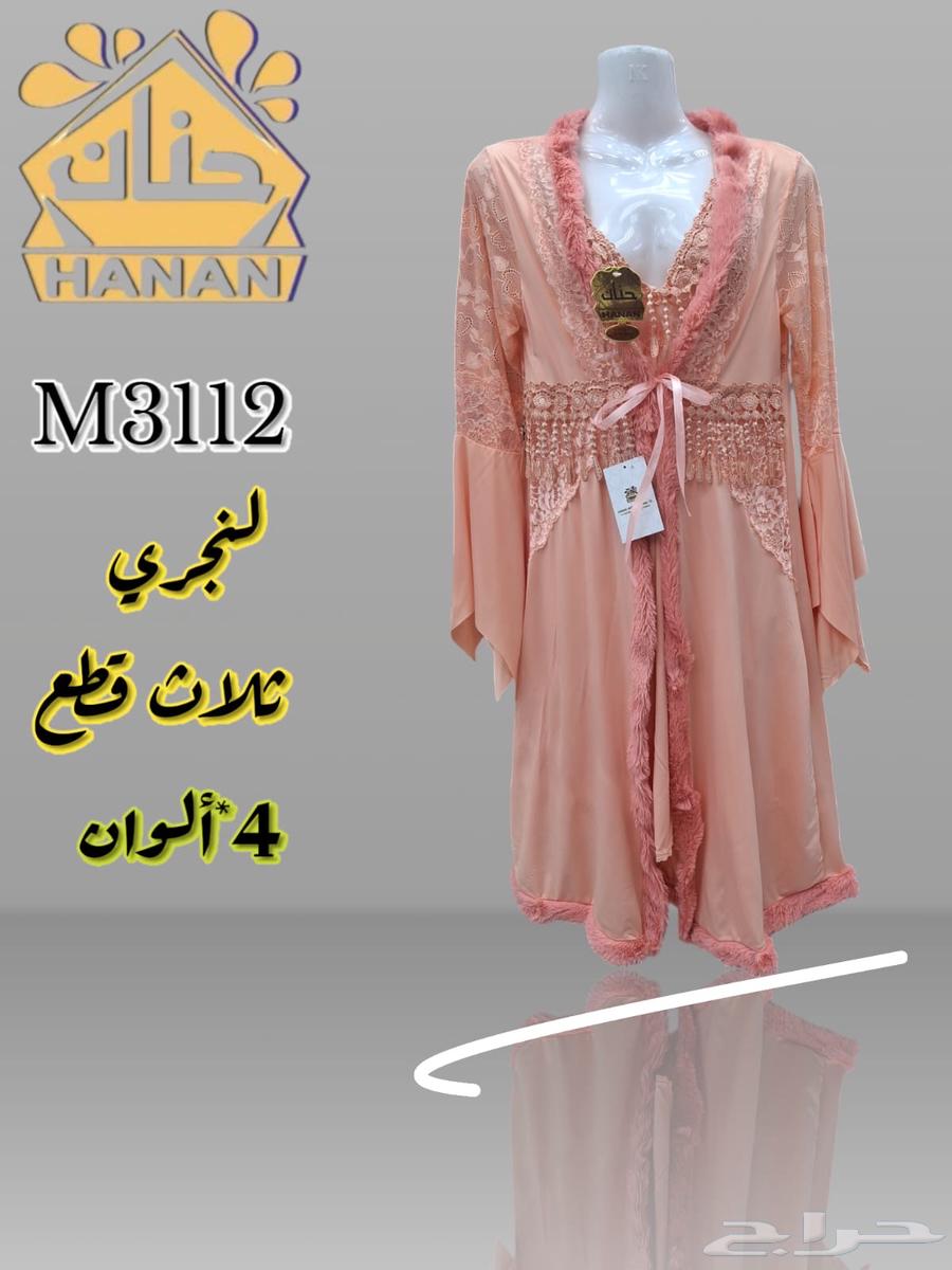 قمصان نوم جمله63300726644099114