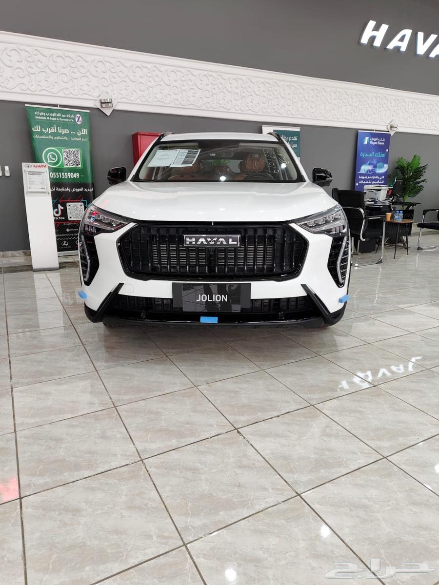 New Julian Haval, zero kilometers63534321086850112