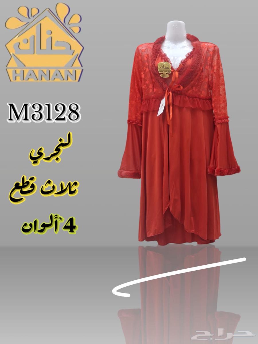 قمصان نوم جمله63300726644099113