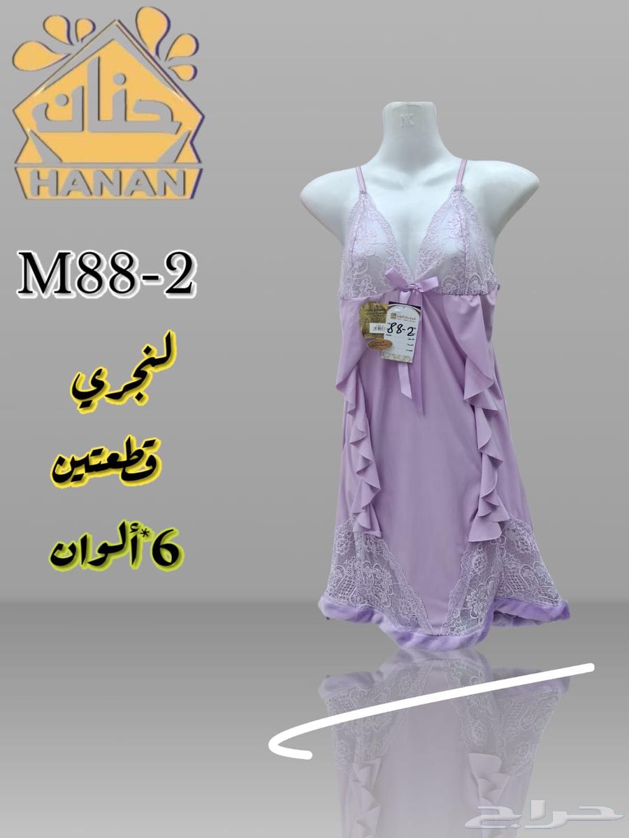 قمصان نوم جمله63300726644099112