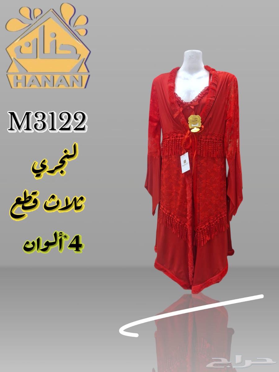 قمصان نوم جمله63300726644099111