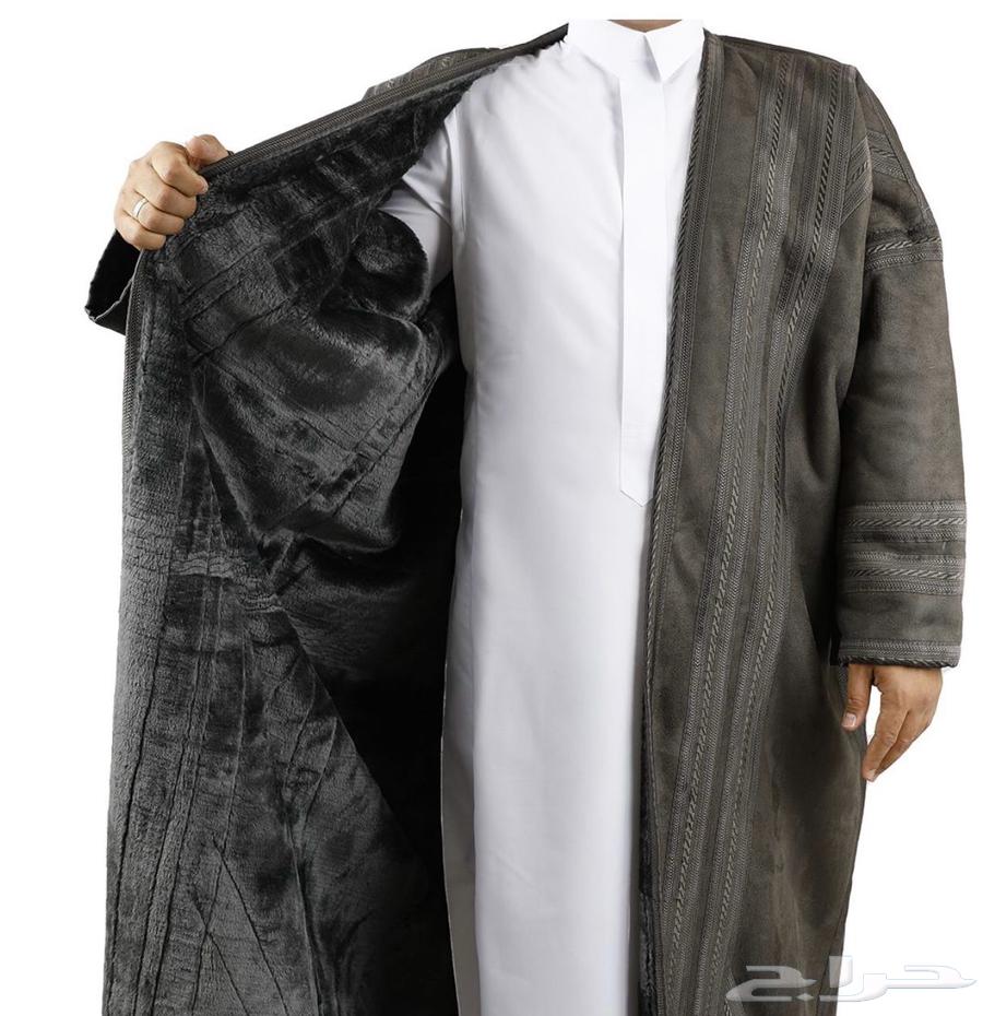 Winter sale63301057043587112