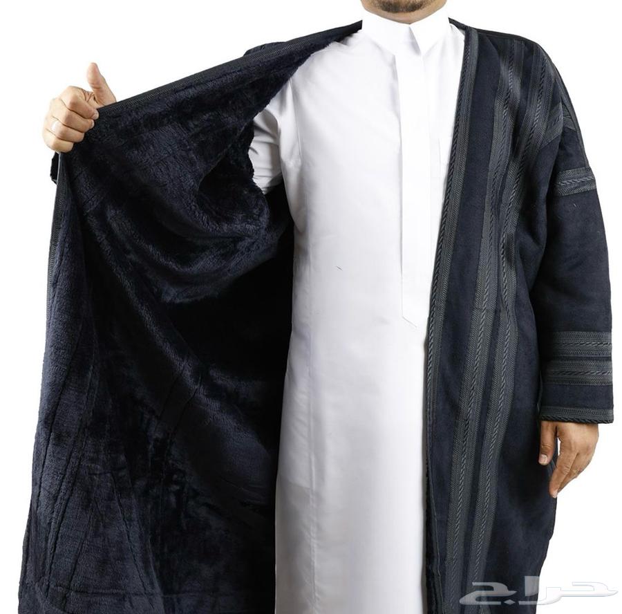 Winter sale63301057043587111