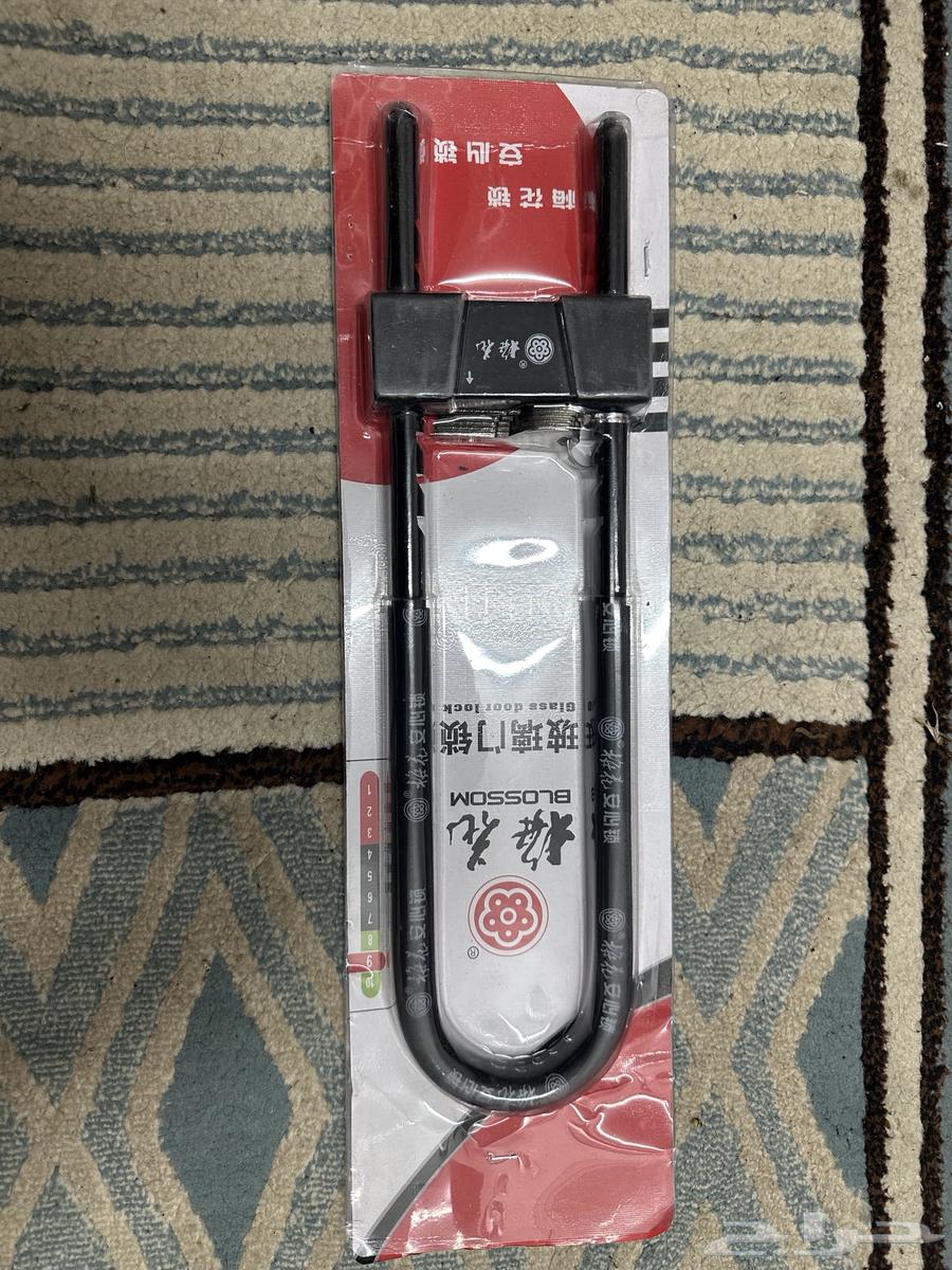 New unused motorcycle or scooter lock with 5 keys63300131710337111