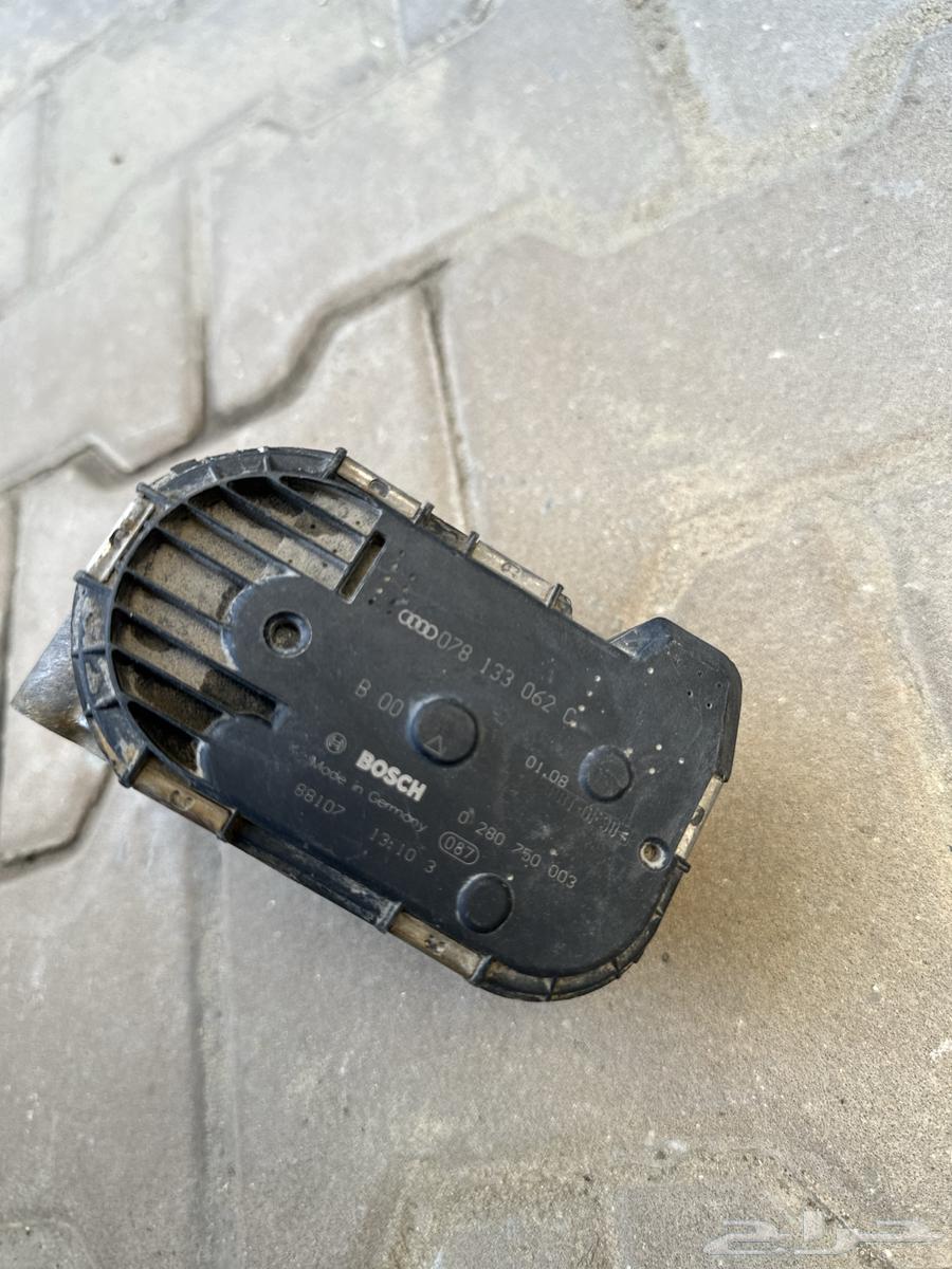 Audi throttle63617692945795112