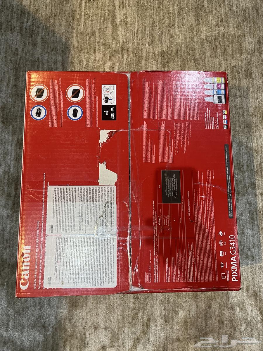 Printing the original Canon63308359116801113