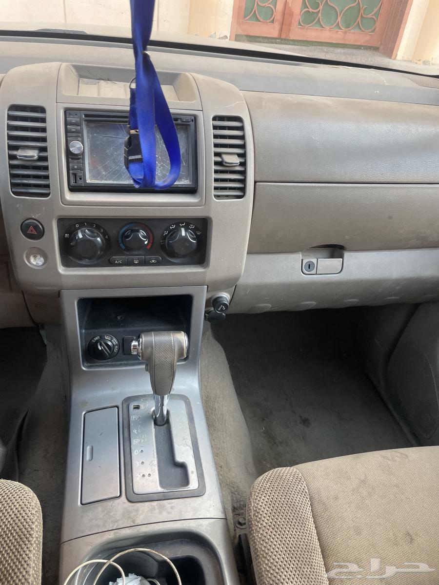 Pathfinder63534055900418113