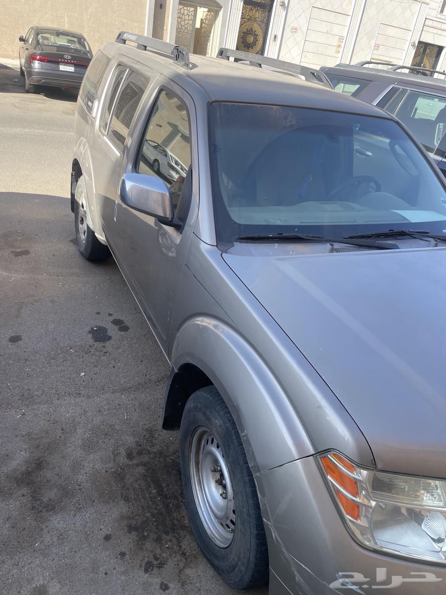 Pathfinder63534055900418112