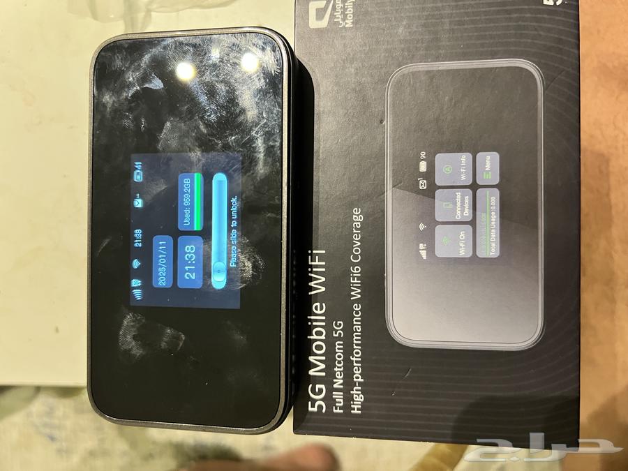 5G WiFi works on all SIM cards from the company Mobily63616160266114111