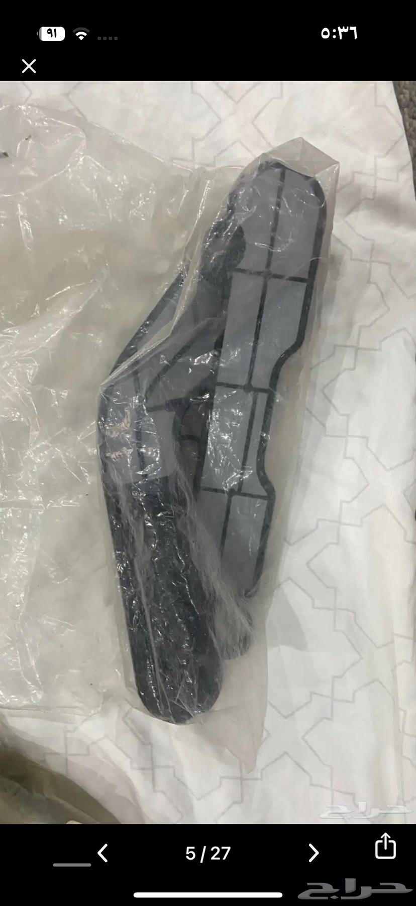Cadillac Concours Parts63617706562179114