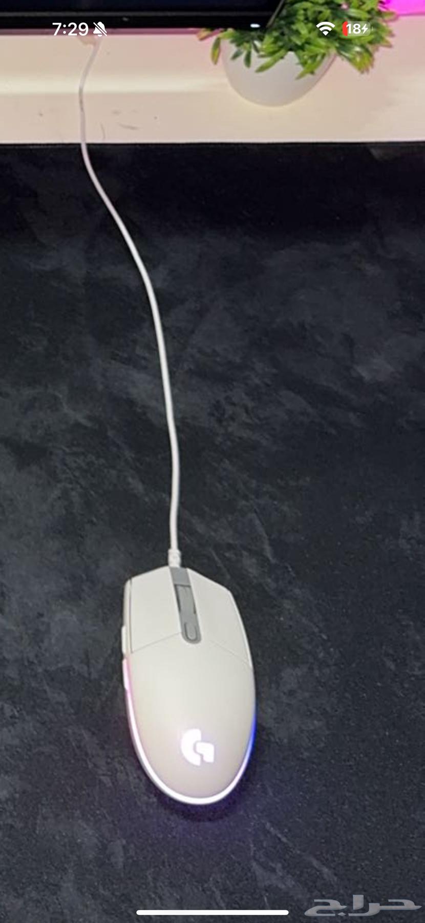 Logitech G203 wired mouse for sale63299593922818111