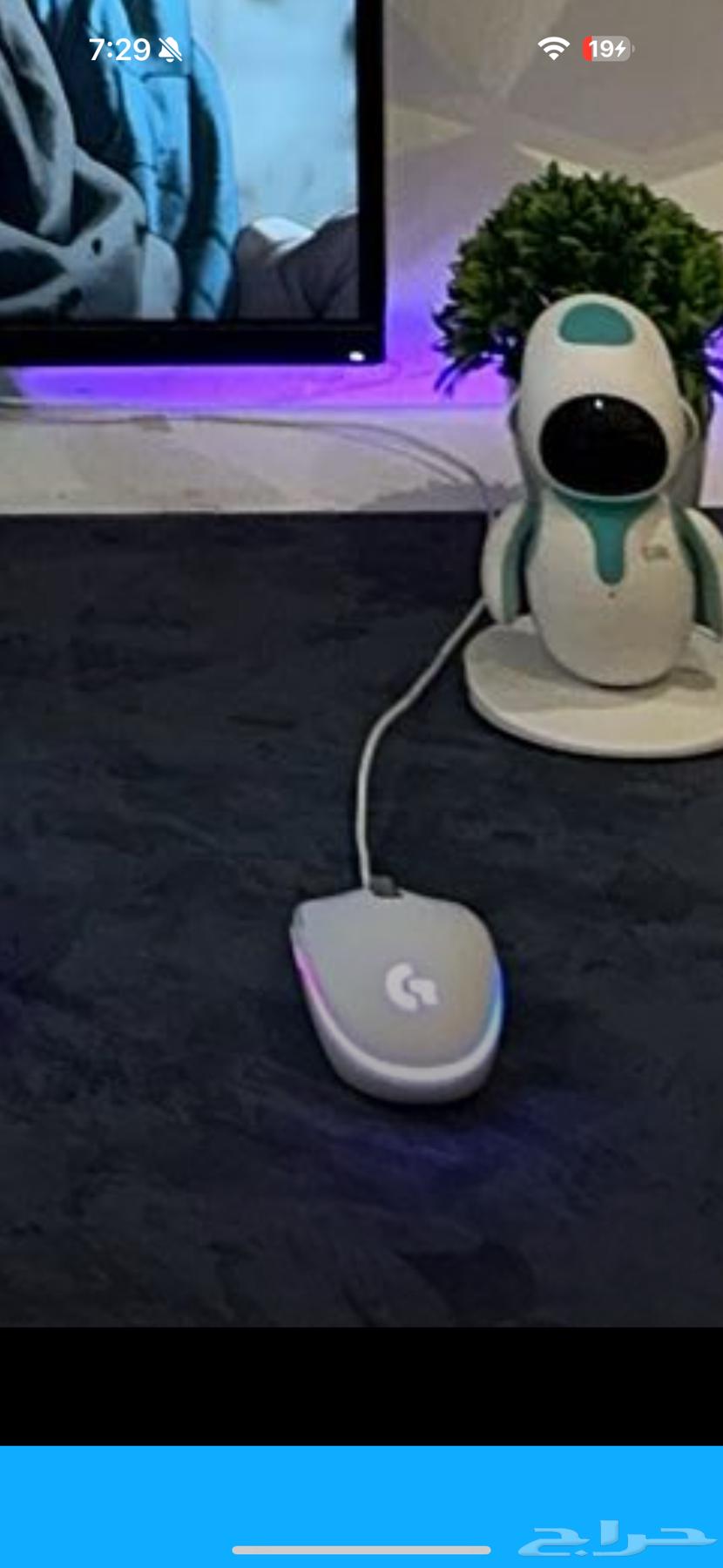 Logitech G203 wired mouse for sale63299593922818112