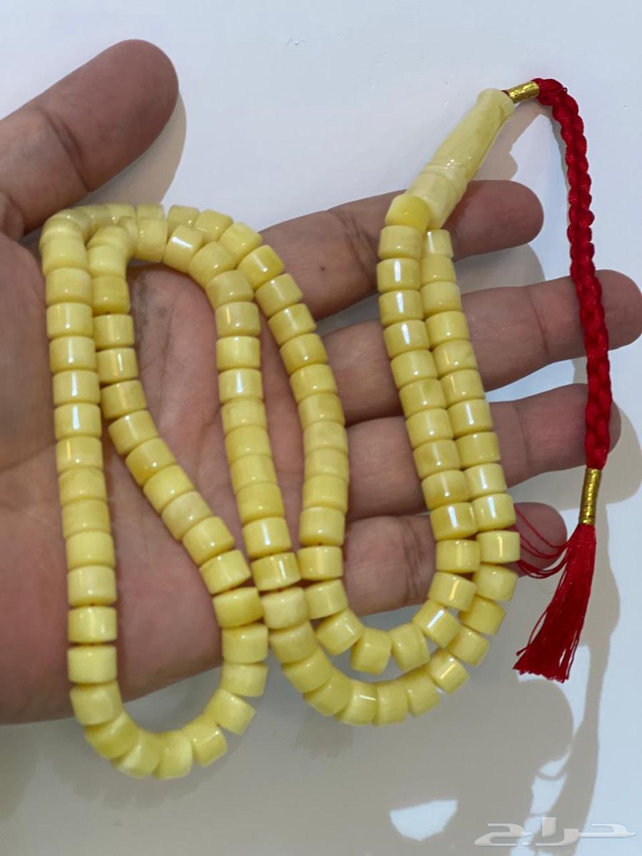 Natural Amber Rosary Box Gift (Sold)63616160053121111