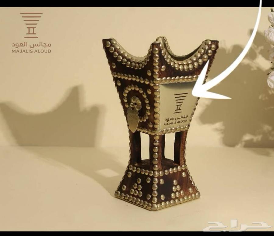 مباخر بالإسم632998126826261114