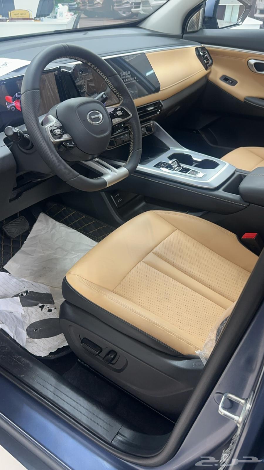 Gac s363530618072578111
