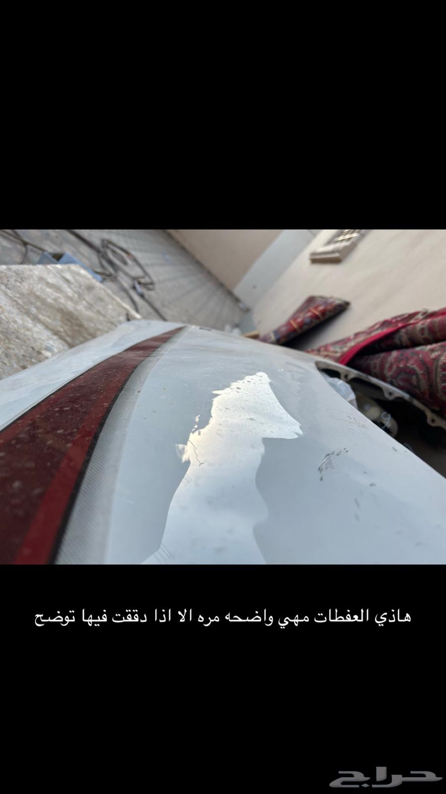 رفرف هايلوكس اصلي63533893678081112