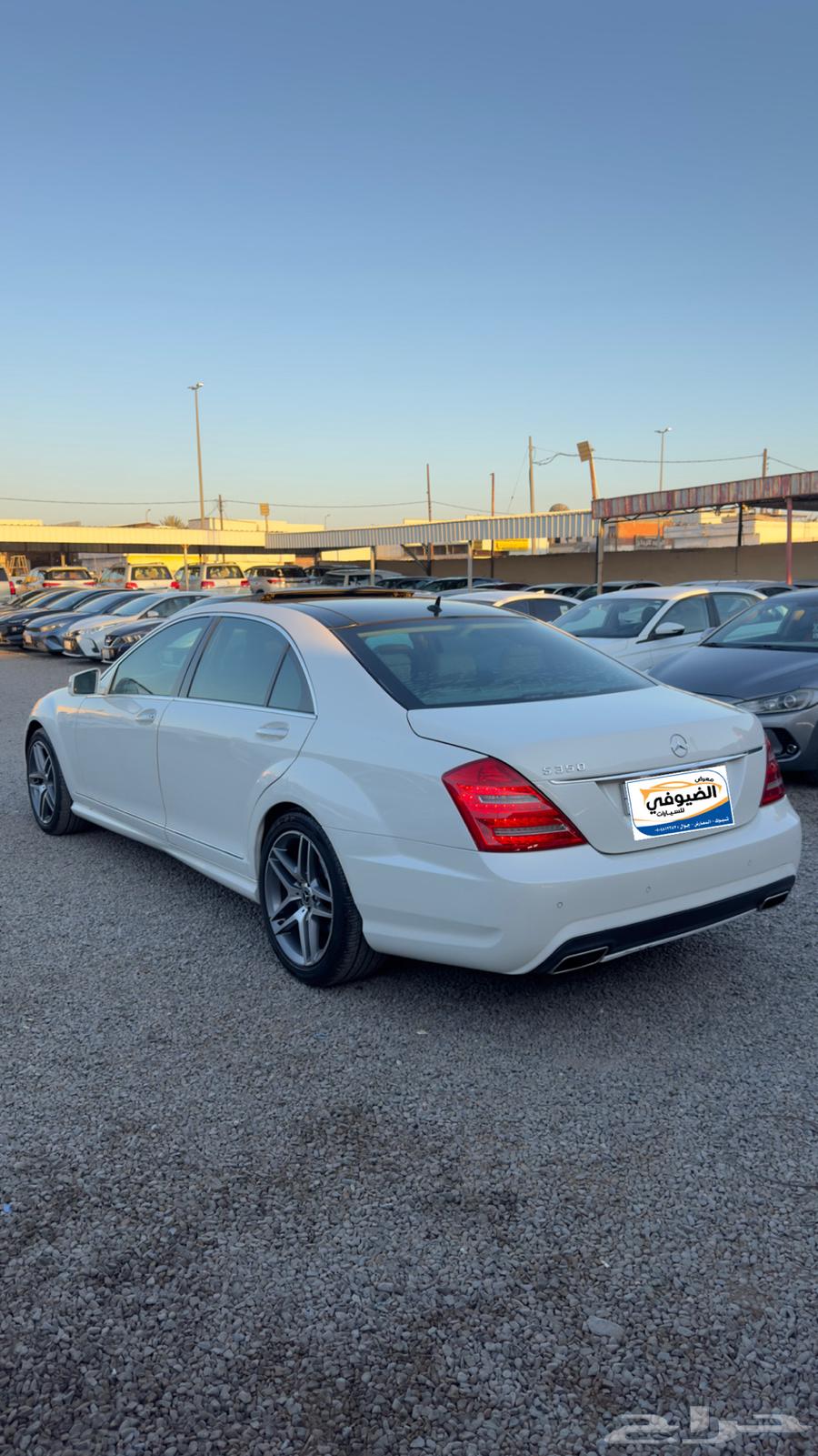 ((( Sold )))63528575969539112