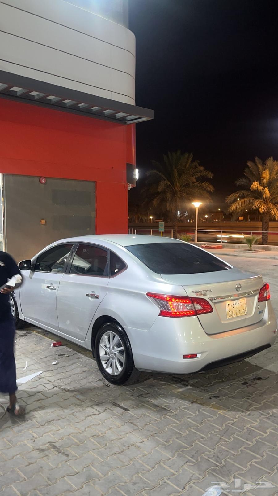 Sentra63527917094275111