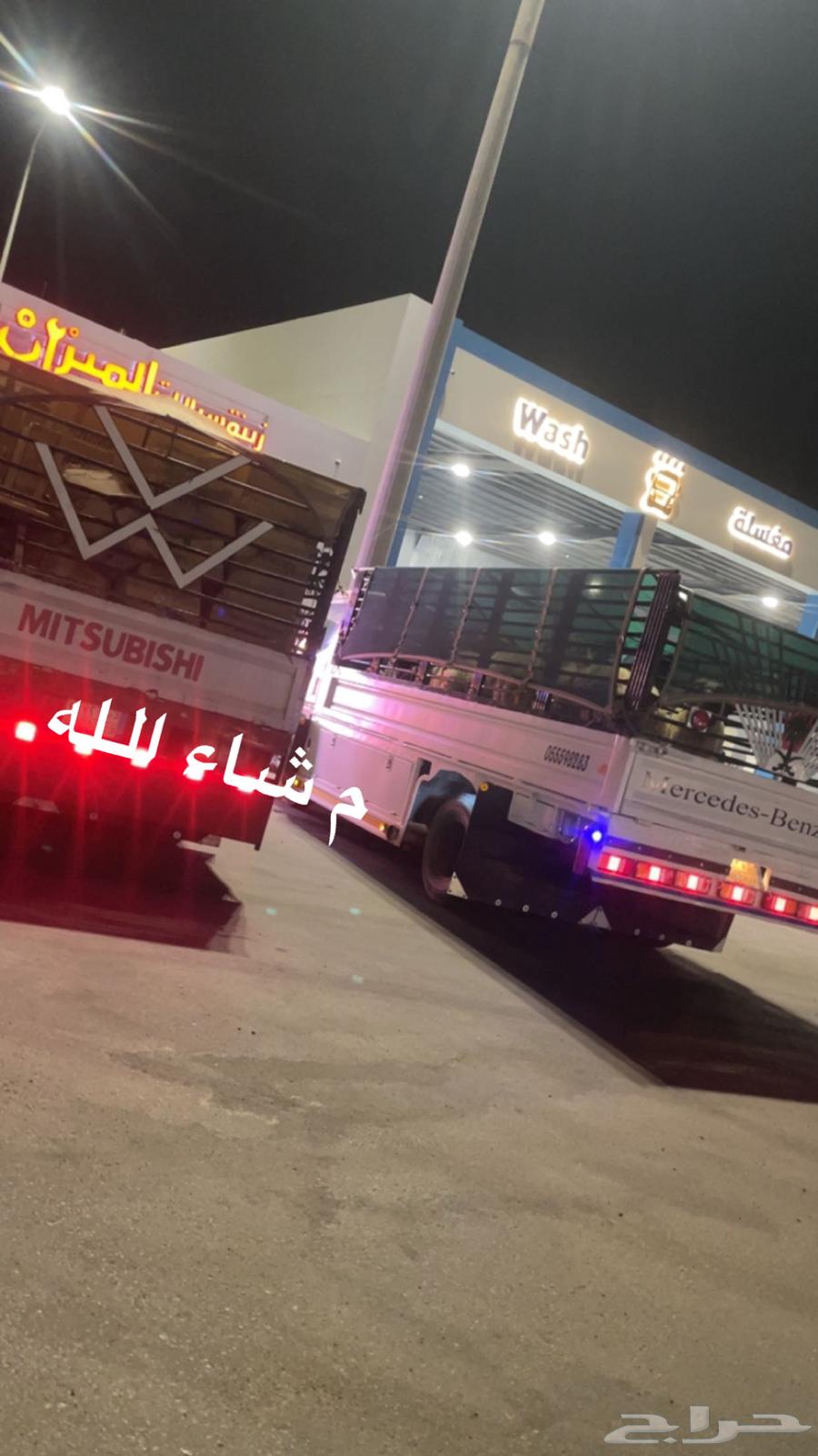 دنا لنقل فروخ النخل والمشاوير وتوصيل العفش630266400650261115