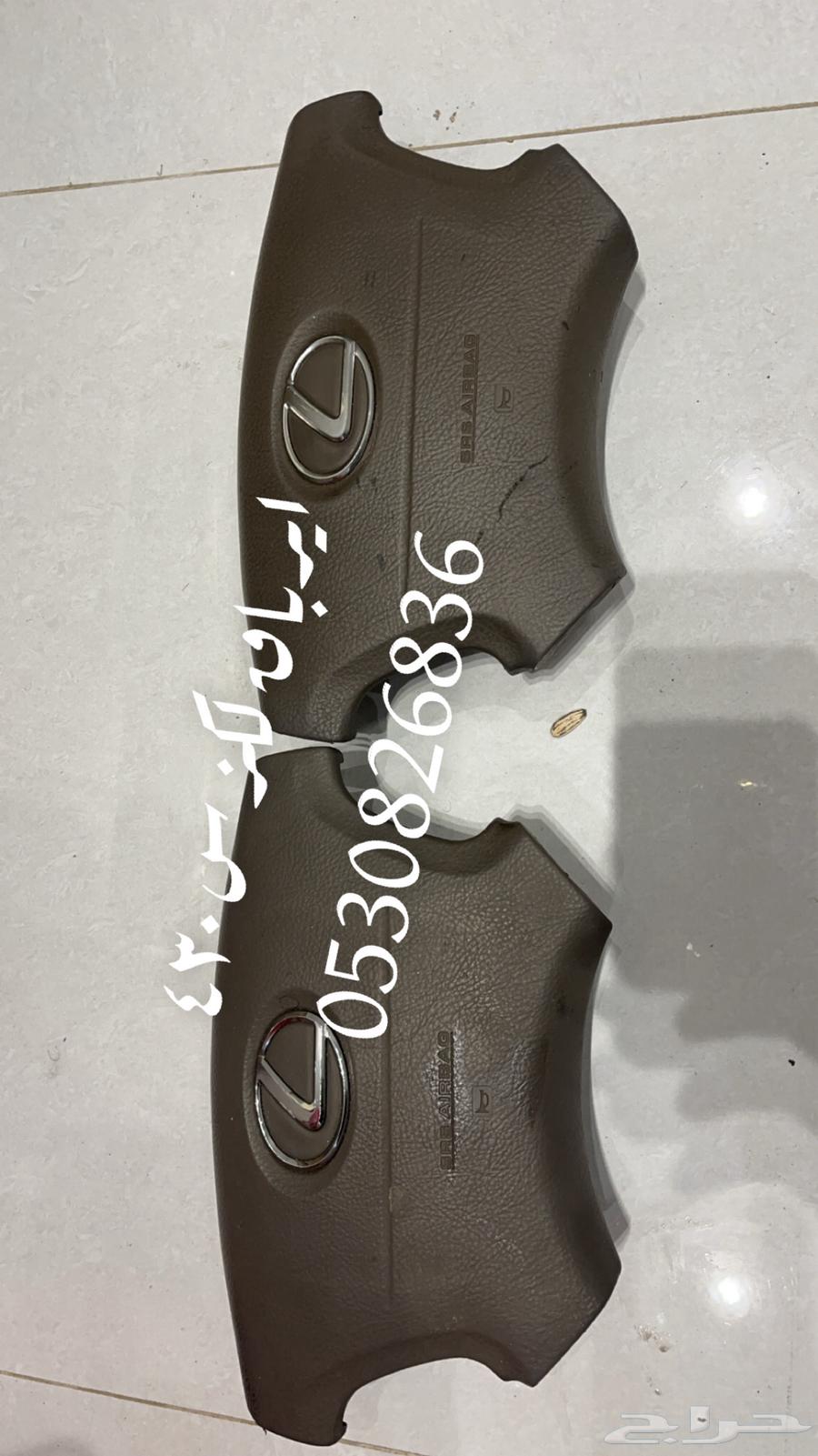 قطع لكزس 43063533687144835111