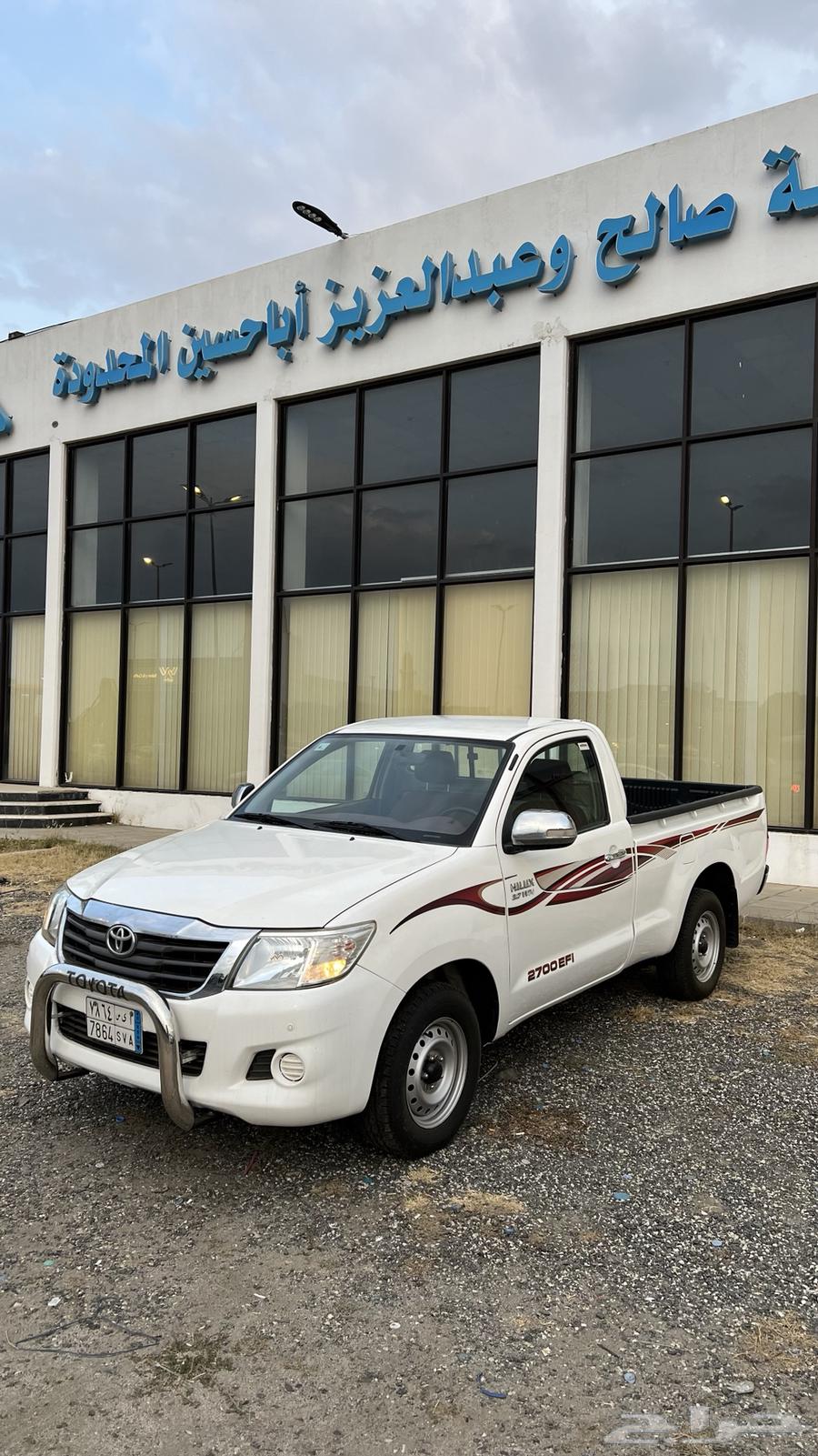 2015 Hilux Body Built (Low Mileage)63527982005634111