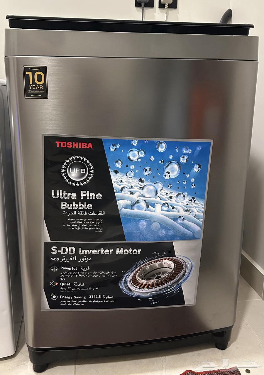 Toshiba 15 kg top-loading washing machine632974115111691110