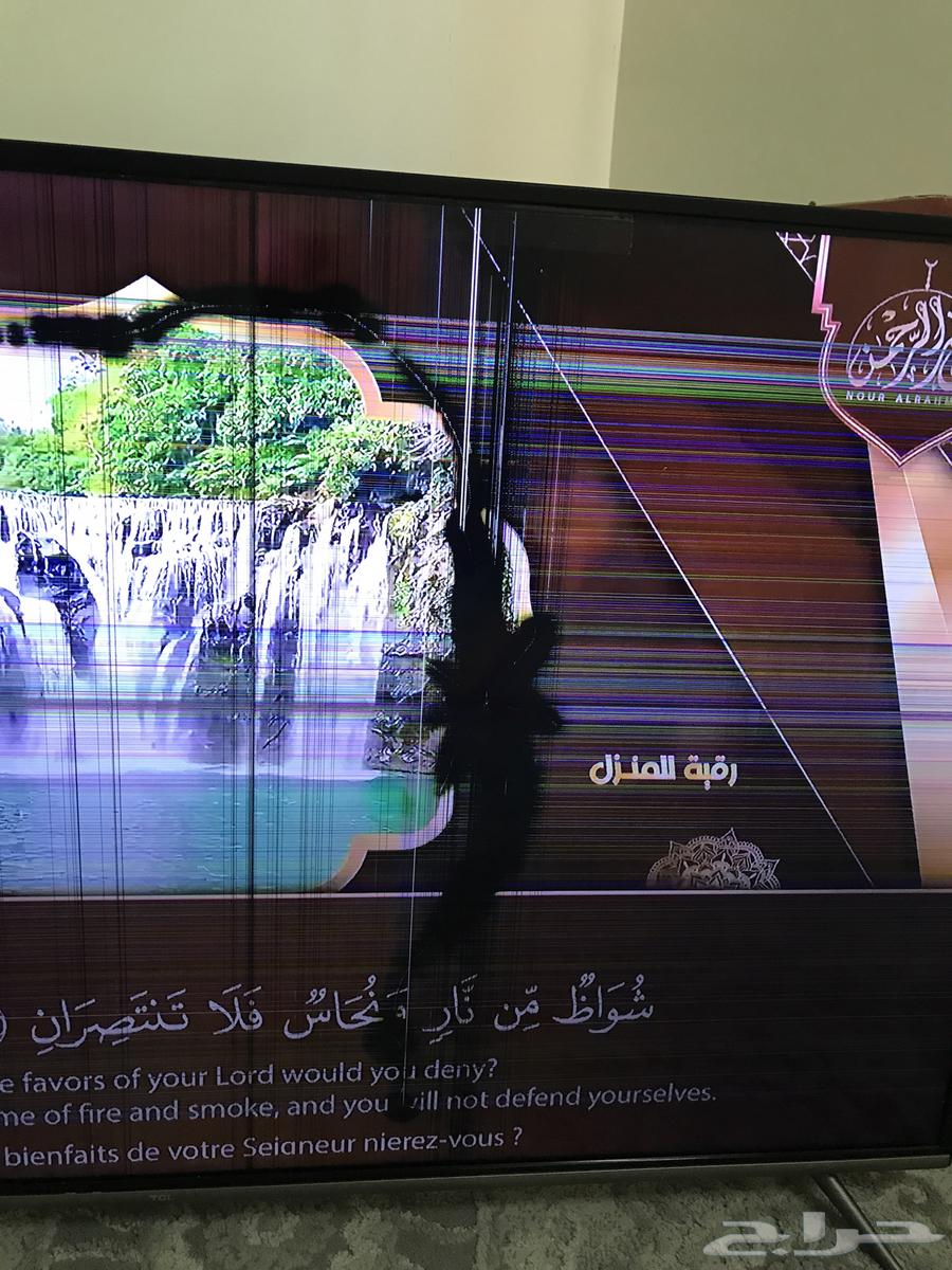 شاشه تلفزيون63298055700353112