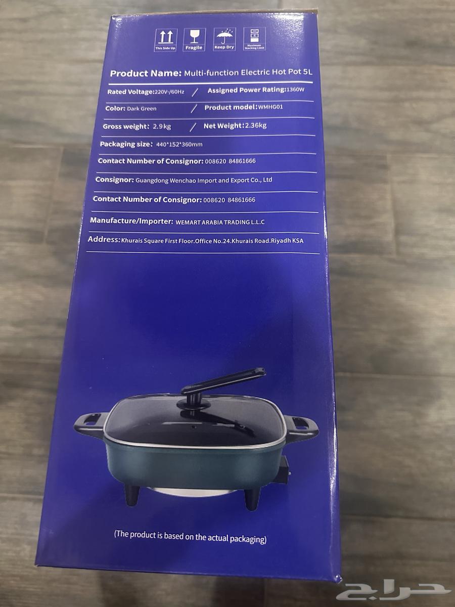 Electric grill  
Multi-function hot pot for electric grilling63297150817283112