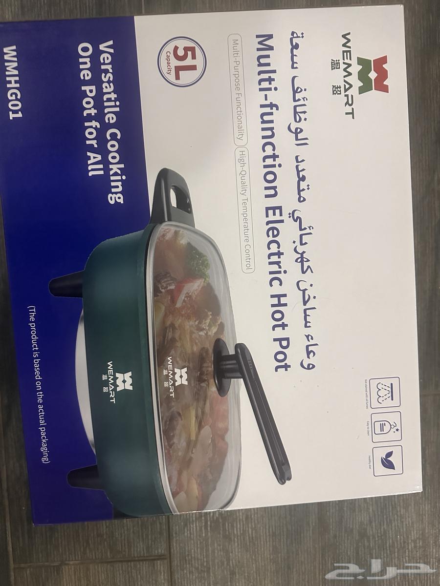 Electric grill  
Multi-function hot pot for electric grilling63297150817283111