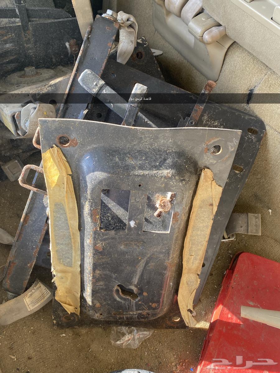 Swivel car seat base (dish)63528513091587113