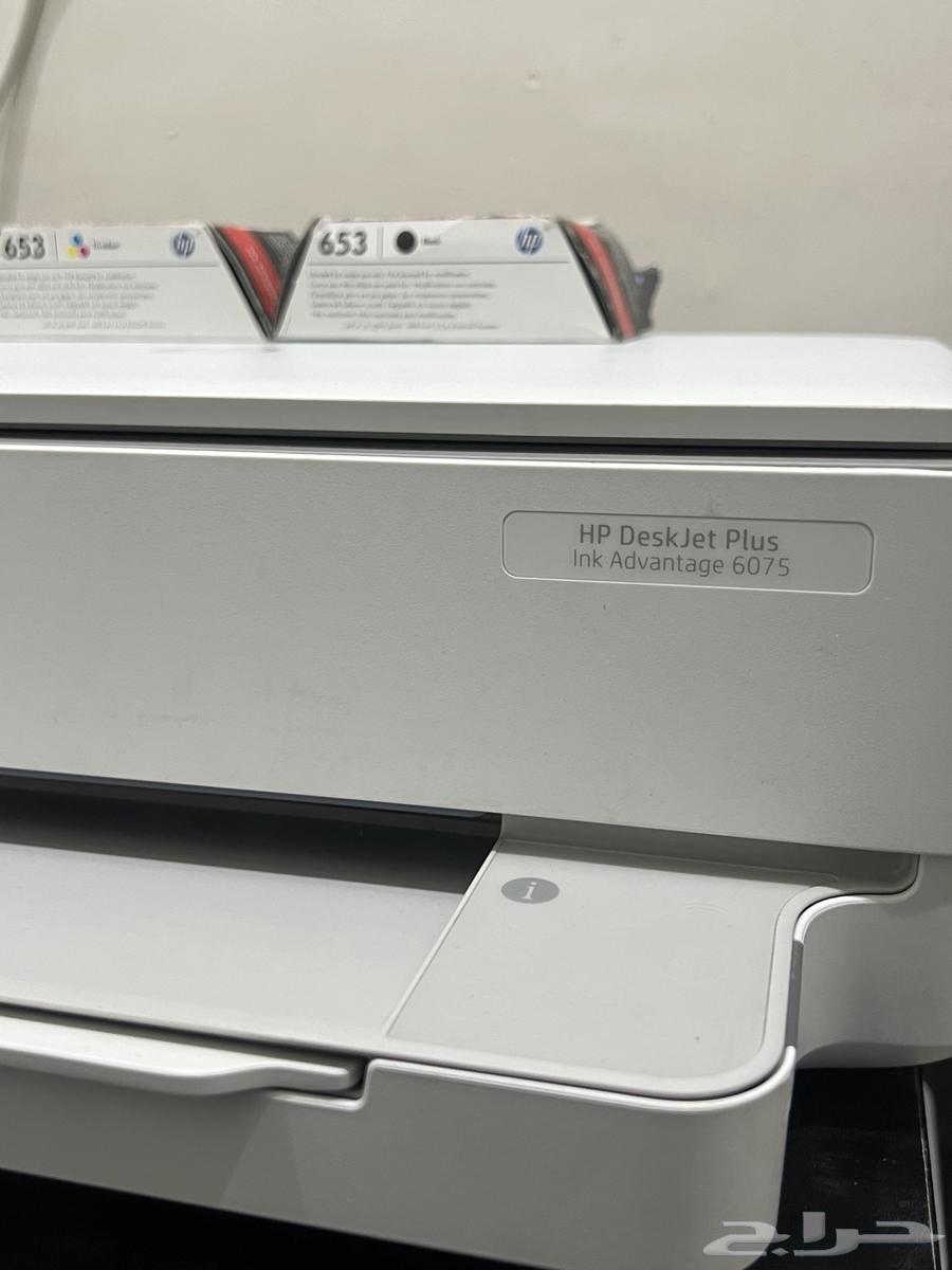Hd6075 Printer63616162183553111