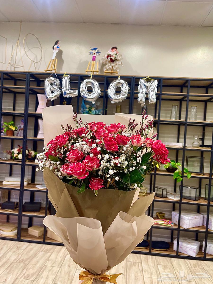 Multiple flower bouquets63616162682754113