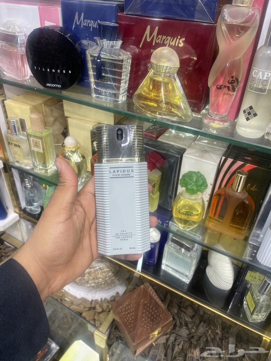 عطور قديمه يوجد توصيل لحد باب البيت63297677340419111