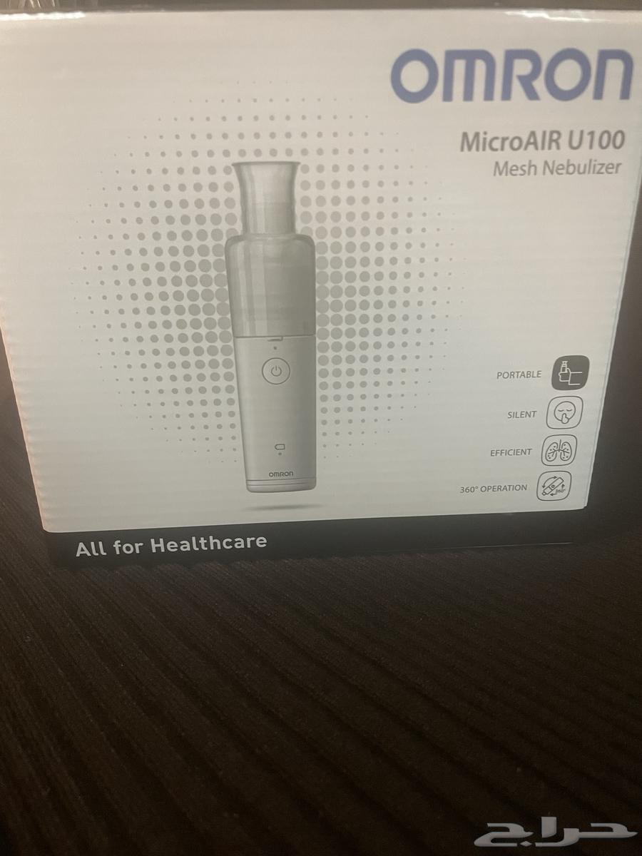 Steam device for 55063298055948673112