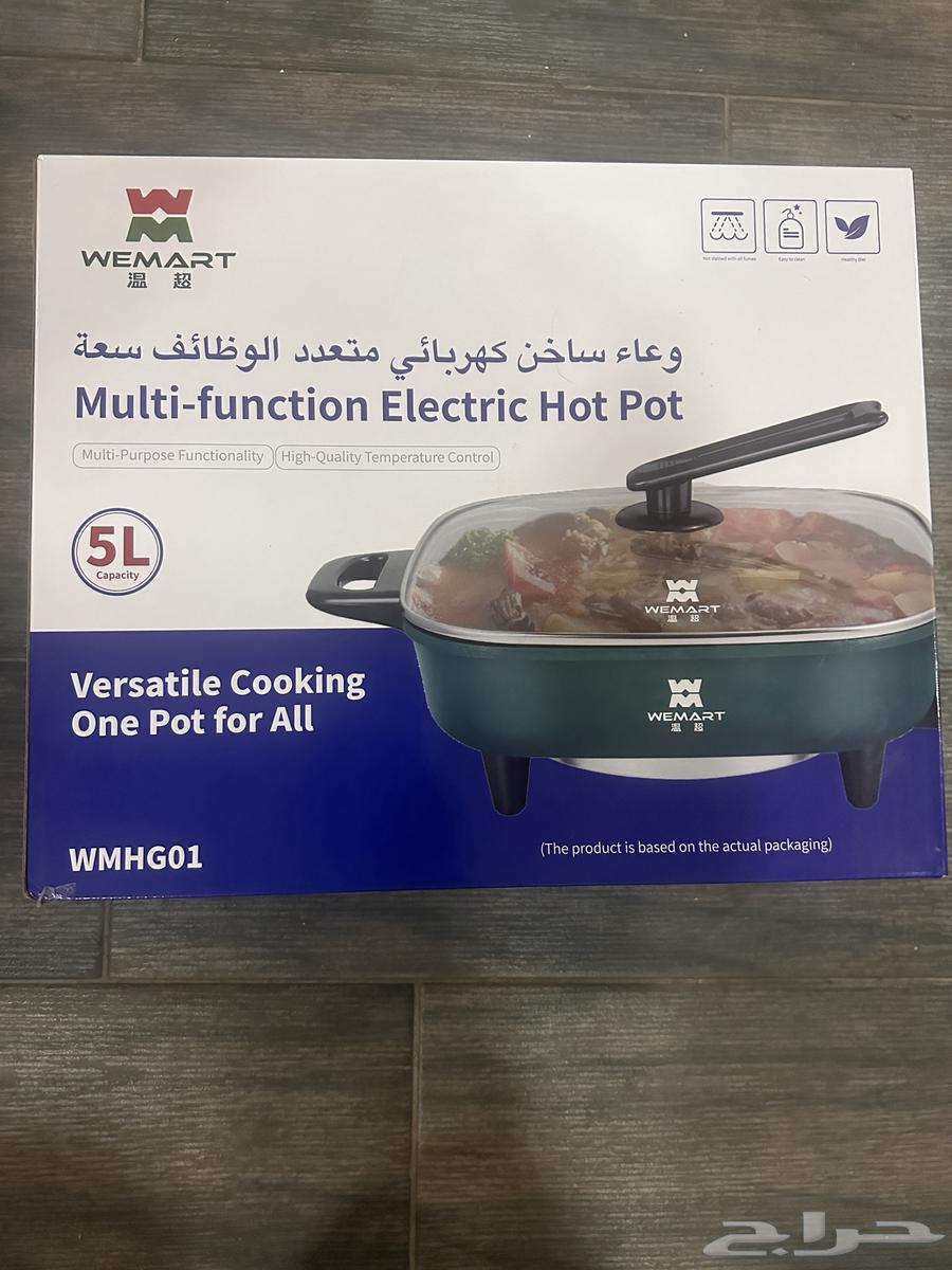 Electric grill  
Multi-function hot pot for electric grilling632971508172831126