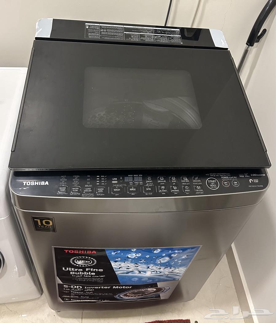 Toshiba 15 kg top-loading washing machine63297411511169111