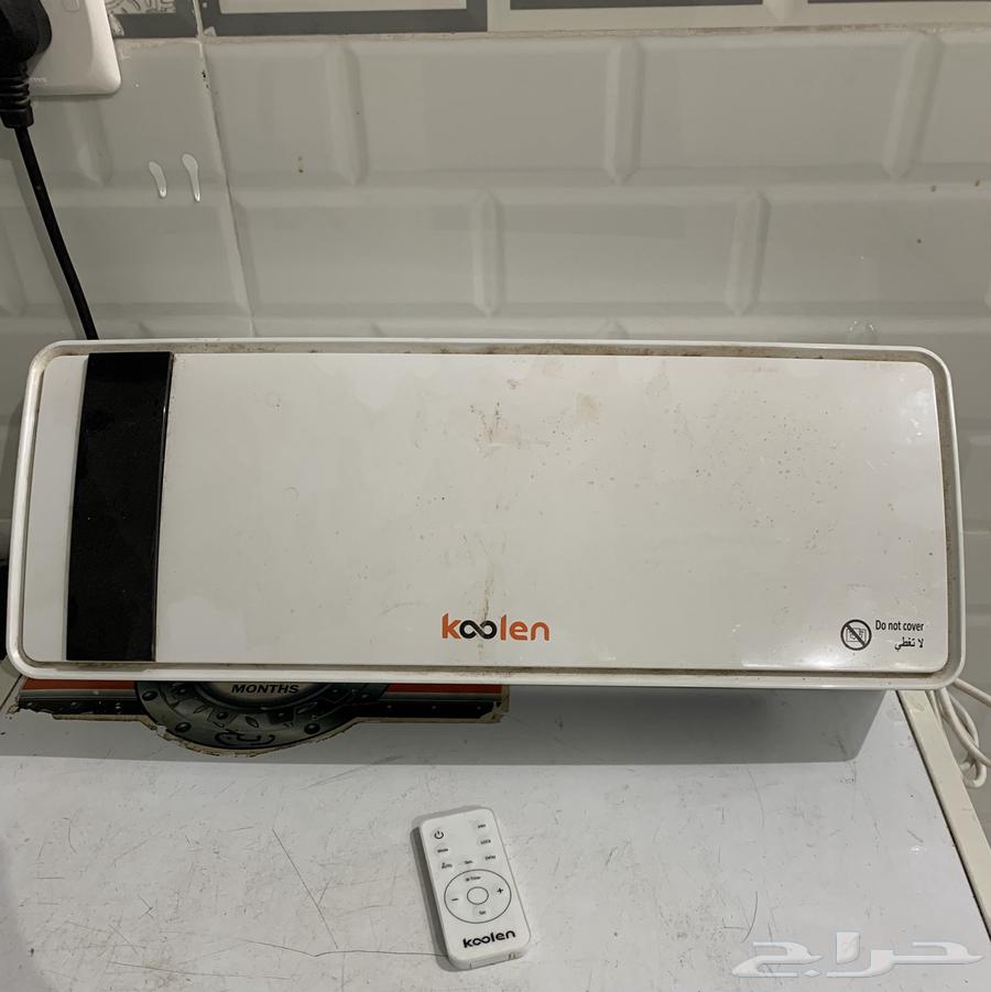 Air conditioner for the bathroom632967935704351113