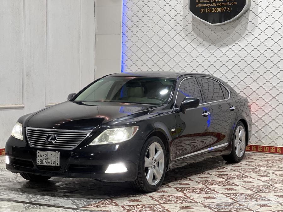 Lexus 2008 LS46063528279879683112