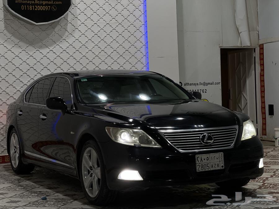 Lexus 2008 LS46063528279879683113