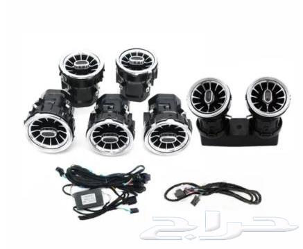 Headphones and interior lights for Mercedes63530713768835113